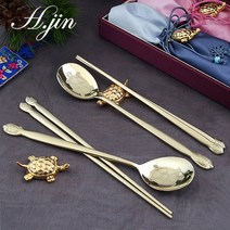 [라몽] H.jin 고전금거북 티타늄수저세트 골드 2인용 (1세트) 국산 숟가락 2p + 젓가락 2p + 24K 금도금 수저받침 2p + 비단주머니 2p + 정품케이스, 1세트, 수저 2p + 받침 2p + 주머니 2p + 정품케이스