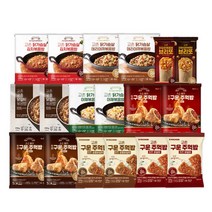 교촌치킨 네고왕X교촌 BEST 주먹밥/볶음밥/브리또 19팩 패키지 + 전자레인지 용기 증정