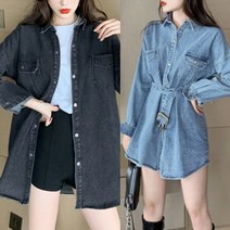 헤이슈 여성 청남방 데님셔츠8680(벨트포함)