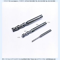 TZAL2 3.0-21L-60L-d6초경 알루미늄엔드밀-정삭용