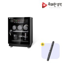 [유쾌한생각] PLD-30S 카메라 제습함 30L 습도조절 다용도 전자제품 카메라 렌즈 보관함