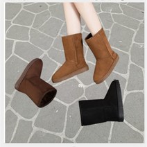 남녀공용 미들 어그부츠 숏 어그부츠