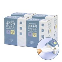 생활미소 뽑아쓰는 분리수거 비닐봉투 50L 100매, 4개