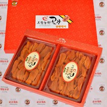 상주 감말랭이 대봉 감말랭이 1kg 실속형 못난이 감말랭이 가정용 쫄깃한 감말랭이, 대봉 감말랭이 2호 400g, 4개