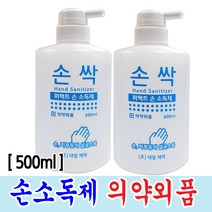 손싹 손소독제 500ml, 2개