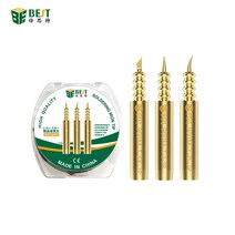 버닝 우드버닝 납댐 burning 새로운 디자인 특별한 뾰족한 3 팁세트 BEST 솔더 인두 팁 정전기 제거 I IS K 용접 헤드 솔더링 팁