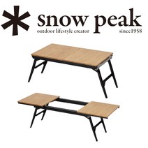 snowpeak 스노우피크 익스텐션 IGT 테이블 CK-090
