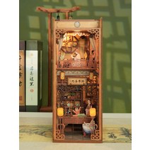 북엔드 책꽂이 감성 탠드 오두막 조립 모델 수제 입체 퍼즐 데스크탑-636981, 06.지자이서재 [선물용 먼지커버 + 배터리 + 망