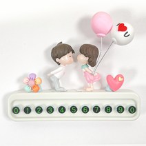 튜모 자동차 임시 주차 번호판 전화판 피규어 새차선물, 4.뽀뽀 커블