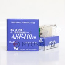 CHUKOH 츄코 테프론 내열 테이프 ASF-110FR 0.08x30x10