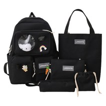 아동 초등 학생 보조 가방 책가방 세트 BB-308