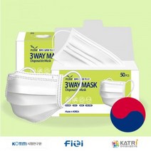 판촉물/1000개/국내생산 MB필터 3중 덴탈 일회용 마스크마스크일회용마스크/로고인쇄 도매제작 제조 기념품, 기본1000개구매시, 인쇄없음