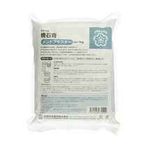 Yoshino 석고 수선 22lbs 1kg