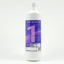 LG 퓨리케어 오브제컬렉션 정수기 중금속7흡착 필터 AGM75449901, 2. 박테리아 멀티 필터