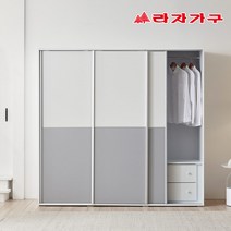라자가구 이룸 1800 키큰 슬라이딩 옷장 장롱 E0 비스포크 자동댐핑도어, 라이트블루, B형(옷장+이불장+4단선반장)