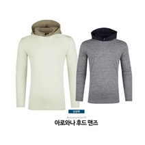 잔카 아로와나 후드 M, 100