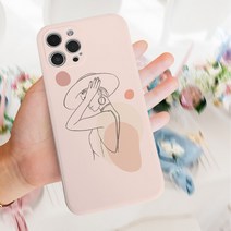 트렌드 라인 패션 케이스