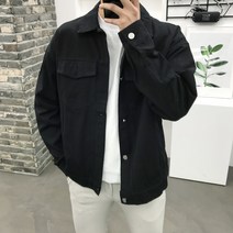 용된다 남자 오버핏 빅사이즈 포켓 트러커 자켓
