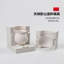 [공방상점] 주둥이형 둥근숙우 꽃봉오리 숙우몰드 가압성형 드레인성형, 꽃봉오리 숙우몰드(대형)