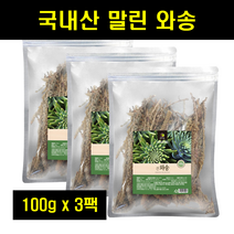 건조와송 와송차 말린 건 바위솔 말린 식용와송 말린 것 국산 국내산 신탑 탑송 100g 3팩