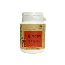 진도 구기자 발효 분말 50g 1병