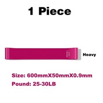 사레레밴드 힙업밴드 요가밴드 가치있는 탄성 저항 밴드 요가 훈련 체육관 피트니스 껌 핏, 1 조각 무거운