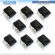 마카롱 쇼케이스 MIP2H2 5 개, 07 MIP411