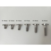 카메라 1/4인치 고정볼트 나사볼트, S5 20mm, 1개