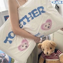 레트로 힙한 인스타 텀블러 y2k 감성 이불 커버 침구