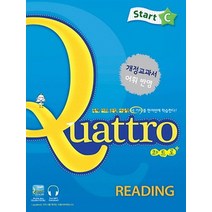 Quattro Reading Start C, Compass Publishing