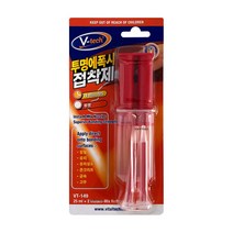 브이텍 투명 노즐 주사기 에폭시 25ml + 노즐2p, 1세트