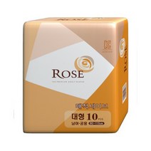 로즈 대형 매직세이브 겉기저귀 100매 성인용 요실금 기저귀