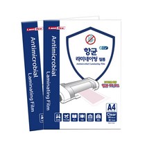 라미에이스 항균 라미네이팅 코팅 필름 A4 100mic 무광 50매입