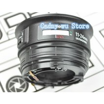 캐논 EF 11-24MM F/4 L USM 렌즈 배럴 총검 고정 브래킷 튜브 Assy CY3-2351-000 수리 부품