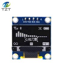 LCD 모듈 4pin 0.96 