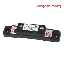 측정 측량션트 FL-2C 10A15A20A 30A50A 75mV 디지털 전압 미터 DC 아날로그 전류계 저항 제조 업체, 03 20A