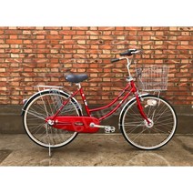 일본자전거 클래식자전거 출퇴근 가와사키 자전거 복고풍, 내부 3단 속도, 24인치, 밝은 빨간색 전기 램프