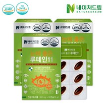 네이처드림 눈에 좋은 루테인11 750mg x 30정 3박스, 3개