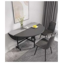 반원 테이블 라운드 반원형 확장형 이동식 바퀴 포함, 접이식 원형 식탁