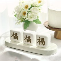 두툼한 백설기 모형백설기 모형떡 모조떡, 모형백설기(대)-첫돌_1개