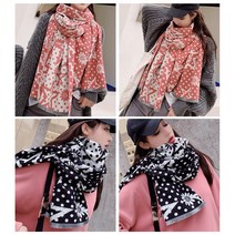 비바제인 VJ_SC별꽃목도리 머플러 숄 무릎담요 캐시미어 혼용