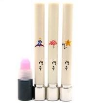 만년도장 이름새김단면만년도장, 14.튜울립