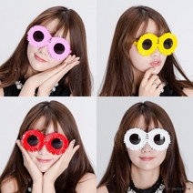 4색 웃긴안경 파티안경 해바라기 안경 스몰웨딩 드레스코드 컨셉촬영 바캉스룩 연말행사 특별한날, 핑크