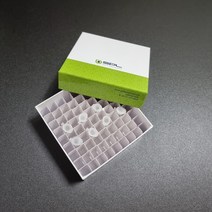 Cryo box (81홀) Cardboard 마이크로튜브 냉동바이알 랙 SPL