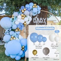 생일 풍선 화환 아치 키트 베이비 샤워 소년 파티 장식 아이 글로브 발론 1 세대 소녀, 84pcs set 10_CHINA | ballon se