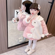 여아패딩 겨울 빅 토끼 도톰 캐릭터 러블리 다운점퍼