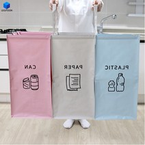 원룸 가정용 재활용 분리수거함 대용량 분리수거 쓰레기 통 페트병 분리배출 1단 3단 4단 대형 소형 사무실 아파트 접이식 부직포, 간단수거함 3P