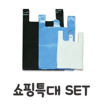 스마트한 무지 쇼핑 비닐봉투 특대A/B(민자/엠보) 5개 SET, 쿠팡 B(엠보100매)_검정
