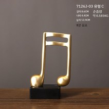 음악 학원 음표 모양 피아노 장식품 소품 선물 모형, C타입 수지 소재