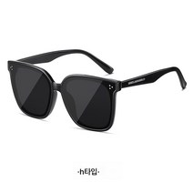 선글라스 선글라스 선글라스 패션 빅안경